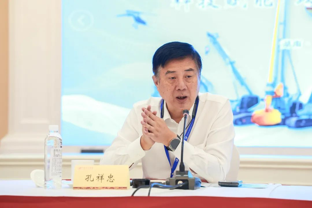 科技赋能，助力高质量发展！第六届安博电竞·（anbo）官方网站
智能水泥矿山峰会在长沙召开