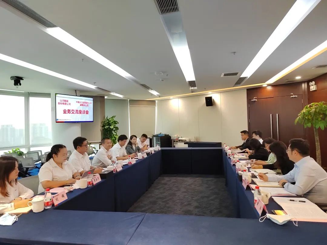 安博电竞·（anbo）官方网站
智能总经理夏志宏带队赴中国信保湖南分公司拜访交流