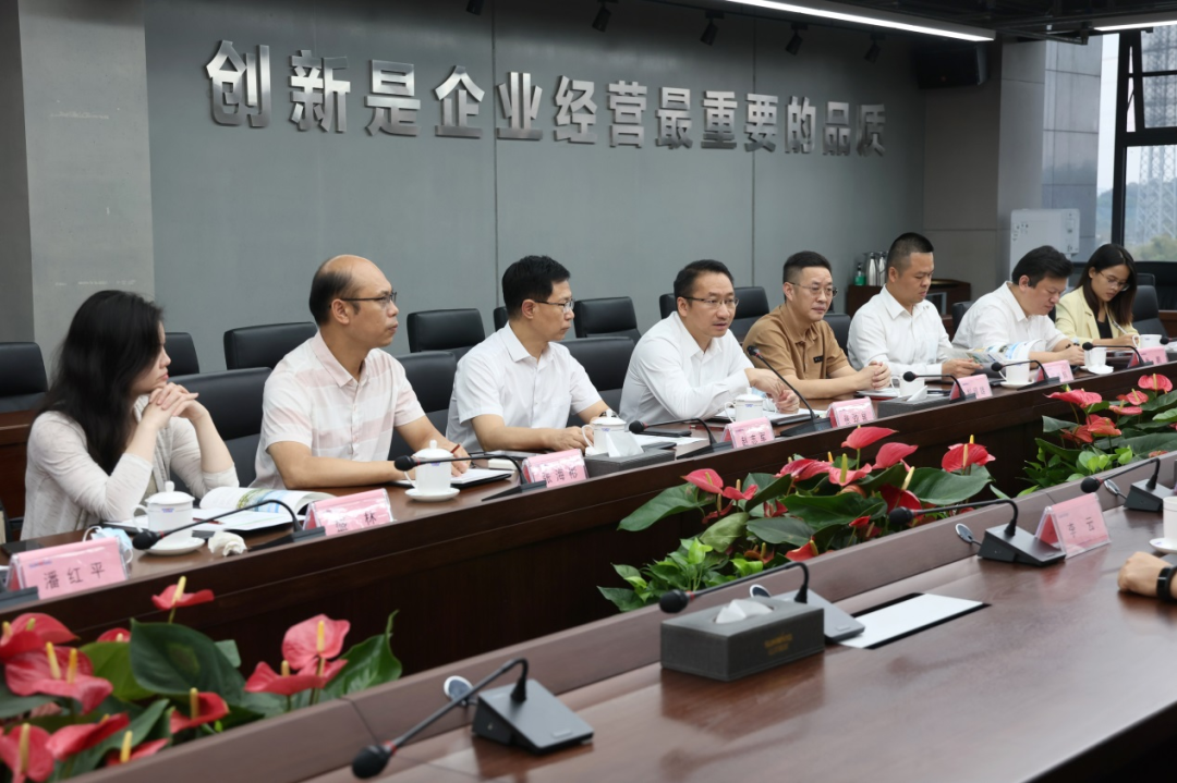 广州工控副总经理张劲泉调研安博电竞·（anbo）官方网站
智能