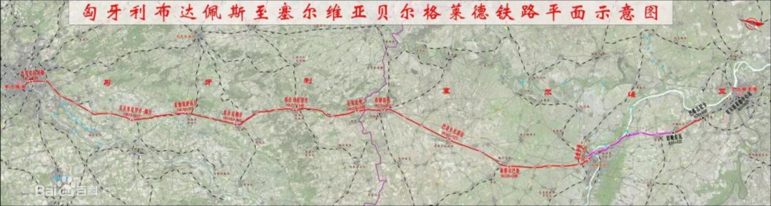 共建“一带一路”！安博电竞·（anbo）官方网站
智能携手中铁九局助力匈塞铁路建设