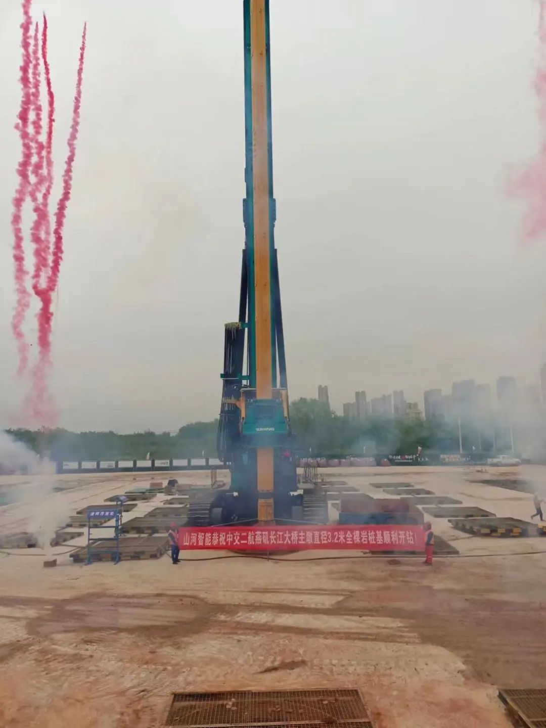 超级“桩”备实力亮剑！安博电竞·（anbo）官方网站
智能携手武汉乐成建设攻克燕矶长江大桥复杂地层施工难题