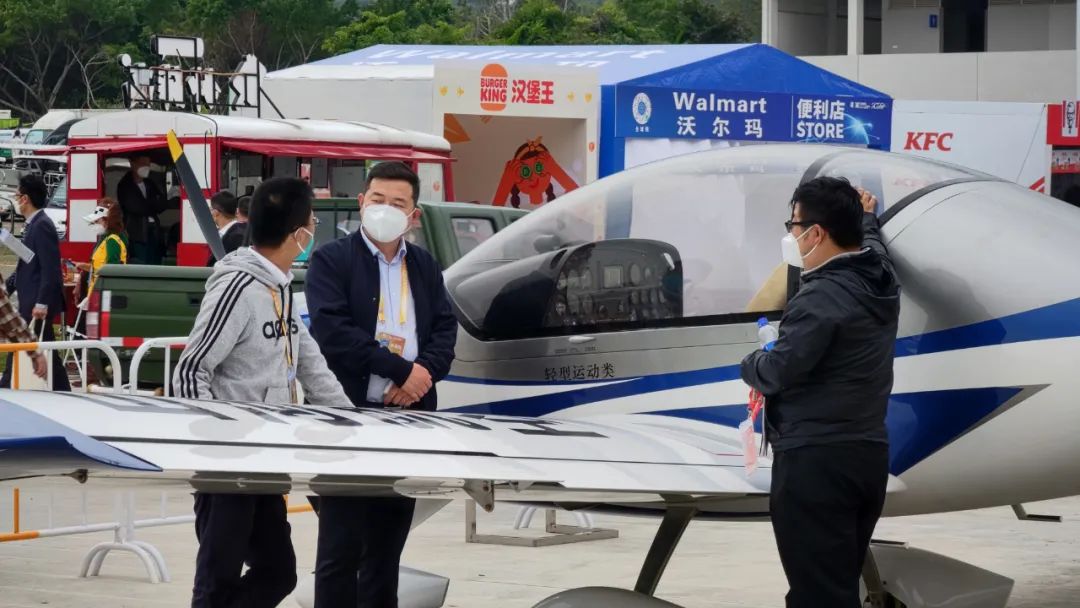 关注！安博电竞·（anbo）官方网站
科技携多款产品亮相第十四届珠海航展