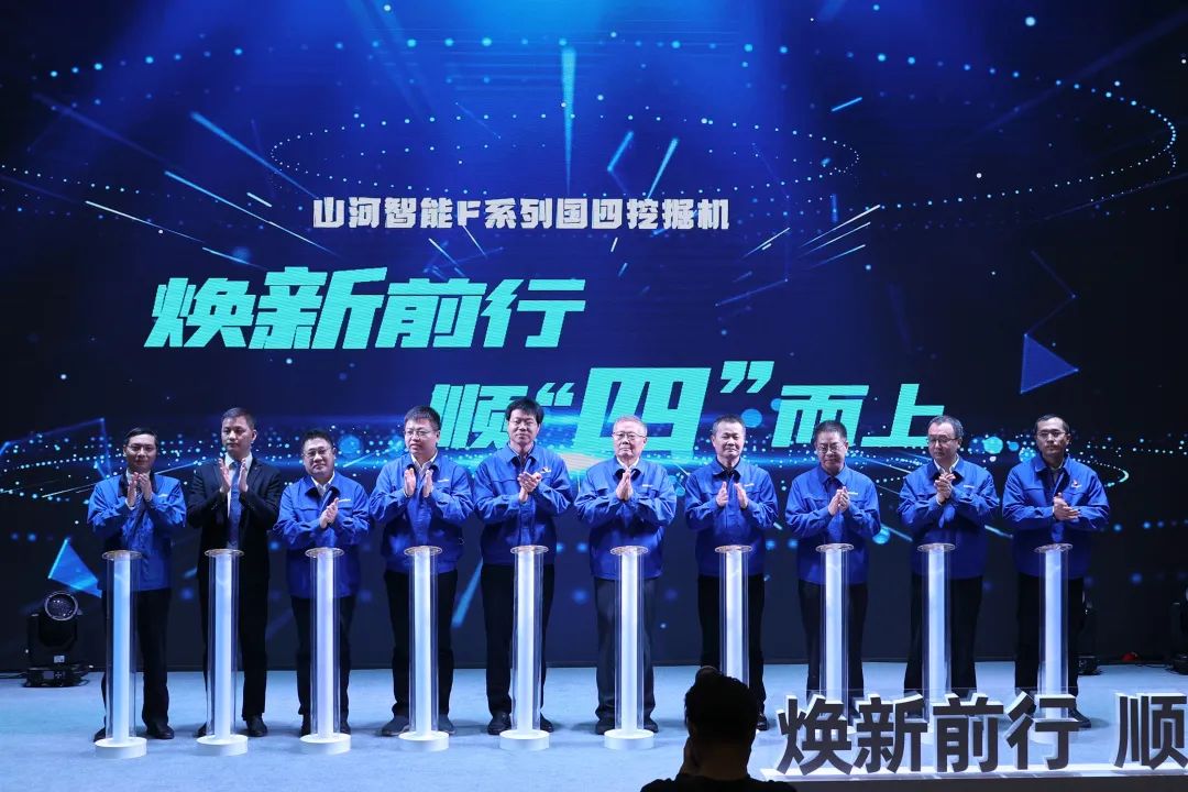 助力“双碳”目标！安博电竞·（anbo）官方网站
智能集中发布F系列国四挖掘机