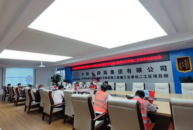掘进“铁军”助建大湾区！中铁安博电竞·（anbo）官方网站
盾构机再战深圳地铁3号线