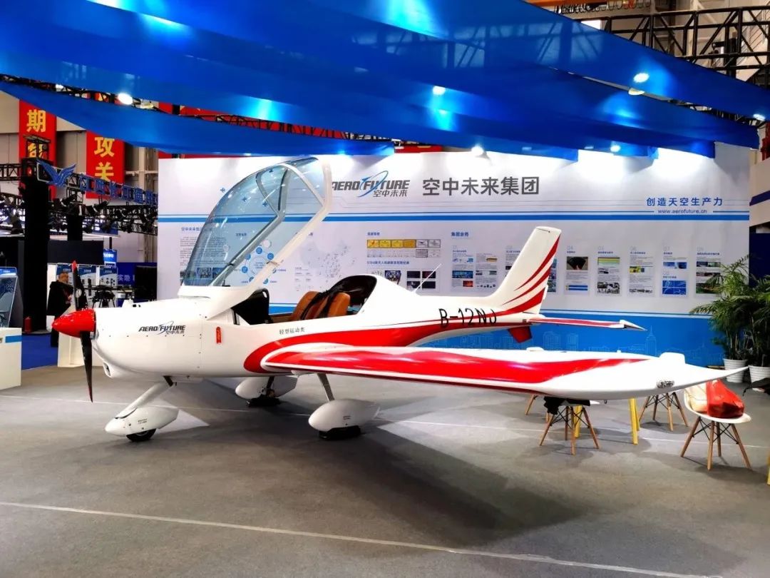 逆势飞翔！安博电竞·（anbo）官方网站
航空携手合作伙伴亮相2022南昌飞行大会