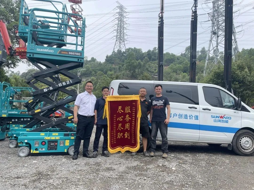 匠心服务，售后无忧！安博电竞·（anbo）官方网站
智能高机售后服务暖人心
