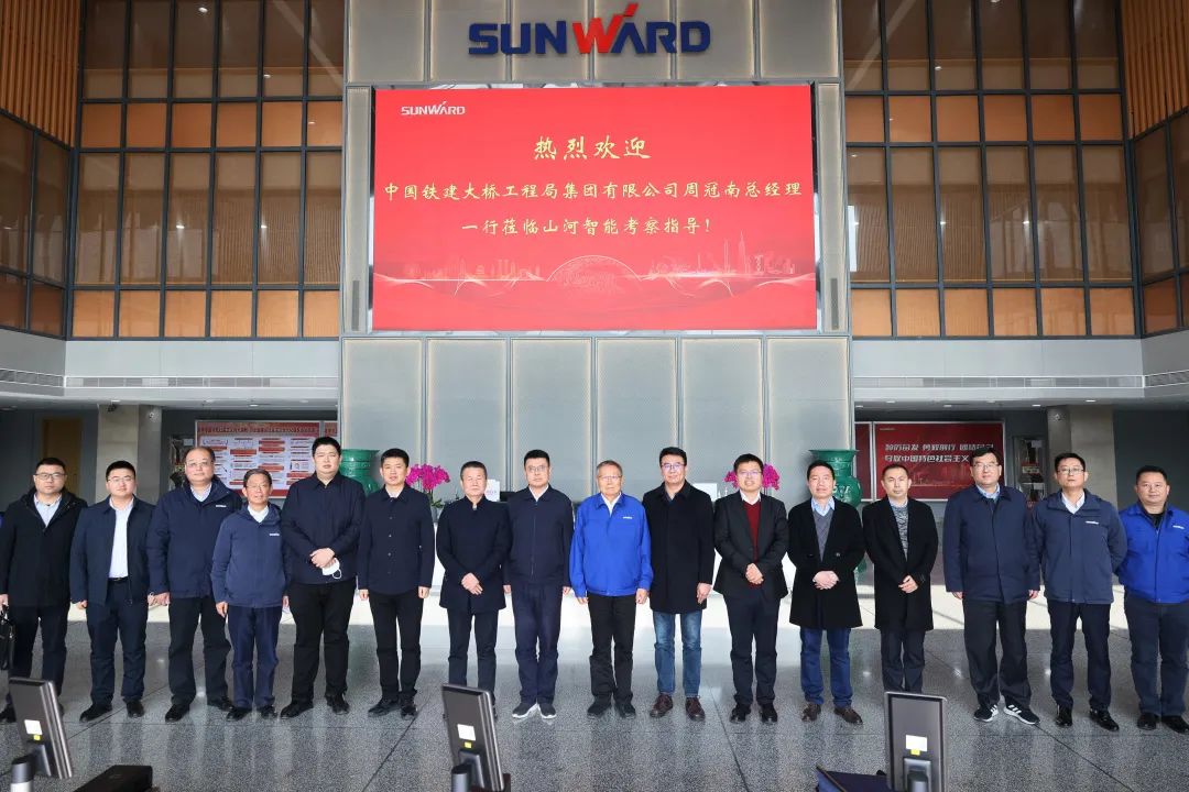 共商合作！中国铁建大桥局到访安博电竞·（anbo）官方网站
智能