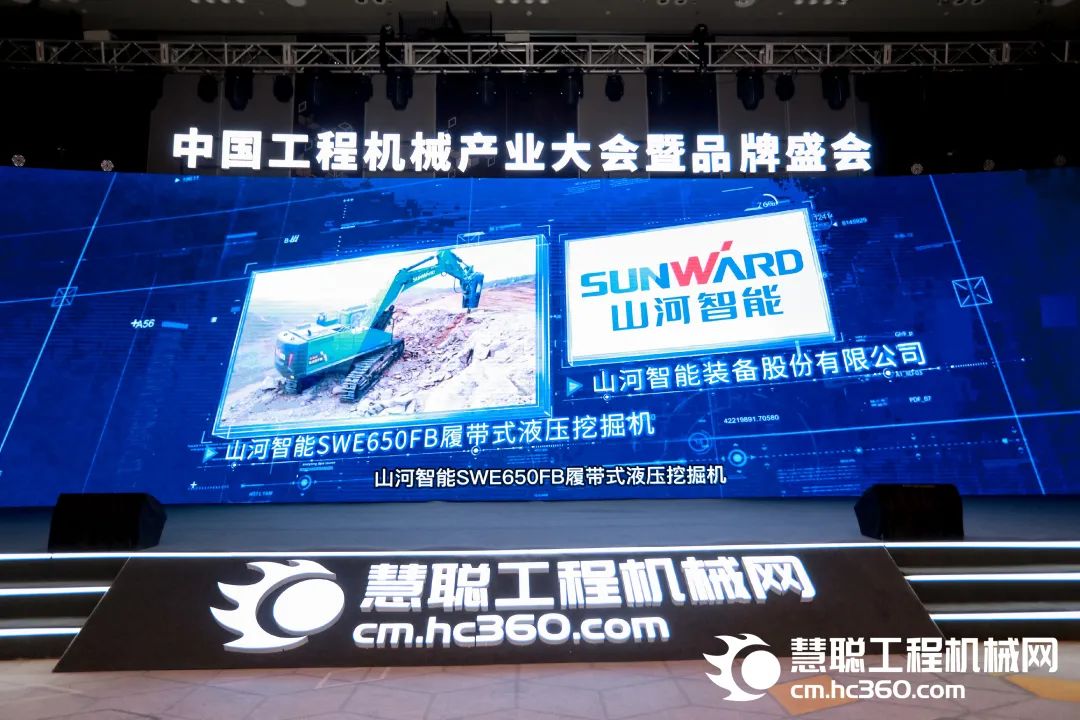 高调秀实力！安博电竞·（anbo）官方网站
智能多款产品荣登CMIIC2022明星产品榜单