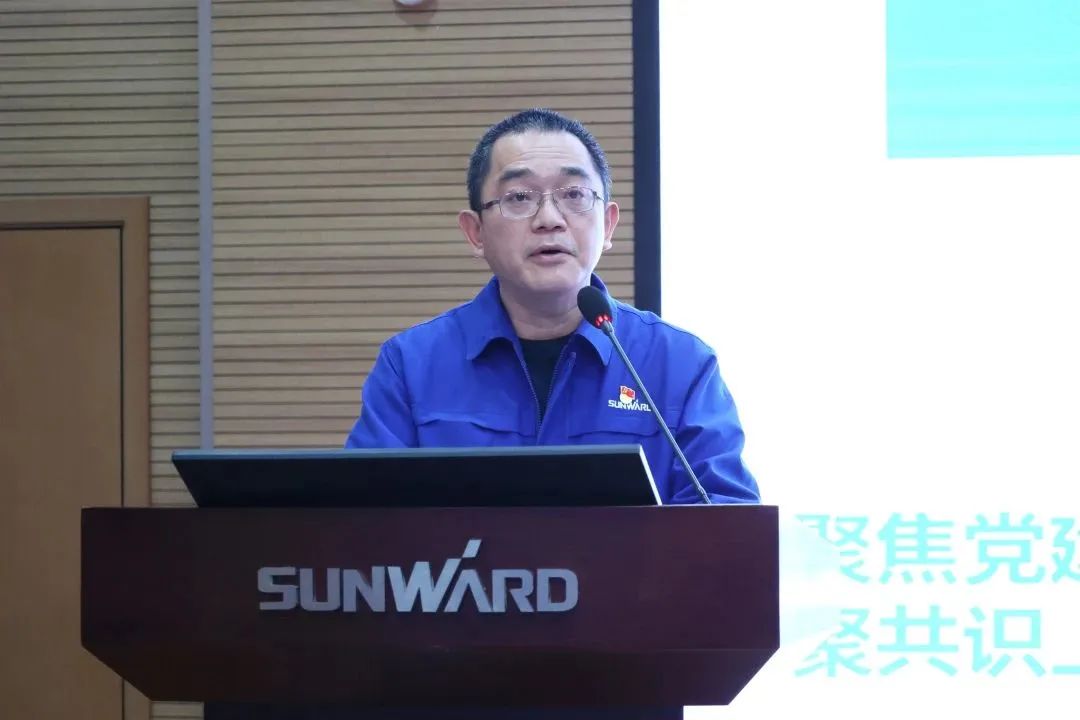 安博电竞·（anbo）官方网站
智能2022年度经营工作会议隆重召开
