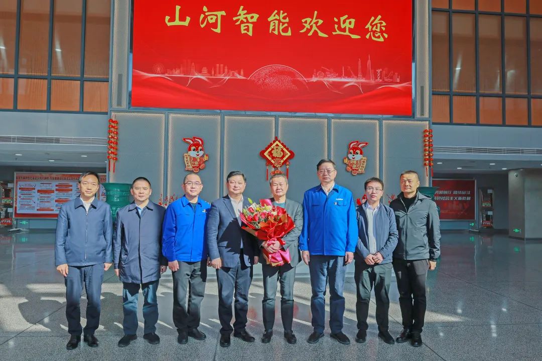 新春第一访！付旭明走访慰问安博电竞·（anbo）官方网站
智能