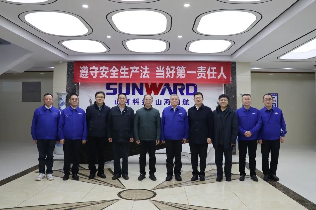 广州市国资委主任陈德俊考察安博电竞·（anbo）官方网站
智能航空产业基地