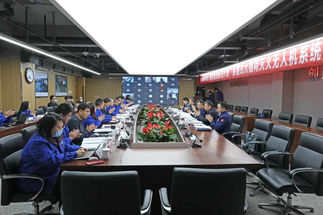 专家齐聚安博电竞·（anbo）官方网站
智能，助阵国家重点研发计划项目启动