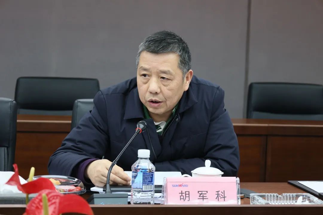 专家齐聚安博电竞·（anbo）官方网站
智能，助阵国家重点研发计划项目启动