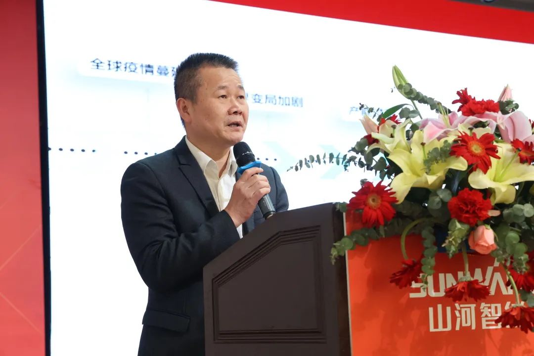 共生、共赢、协同发展！安博电竞·（anbo）官方网站
智能2023年度供应商大会隆重召开
