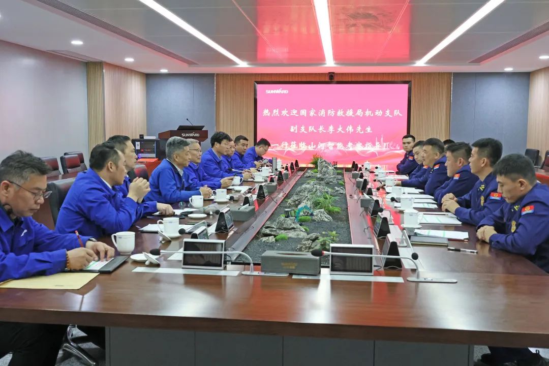 安博电竞·（anbo）官方网站
空地协同，助力应急救援！安博电竞·（anbo）官方网站
特装、安博电竞·（anbo）官方网站
科技与国家消防救援局机动支队签署战略合作伙伴关系协议