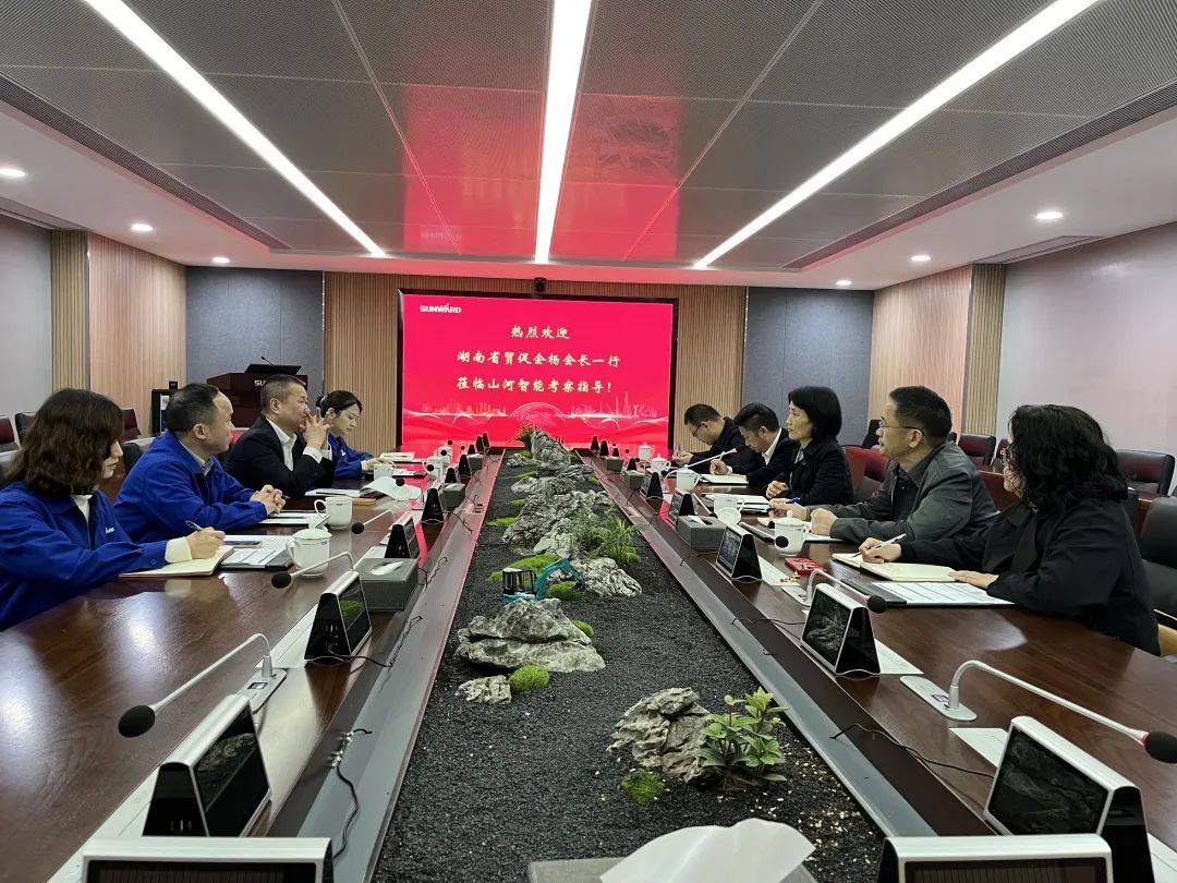 湖南省贸促会考察调研安博电竞·（anbo）官方网站
智能