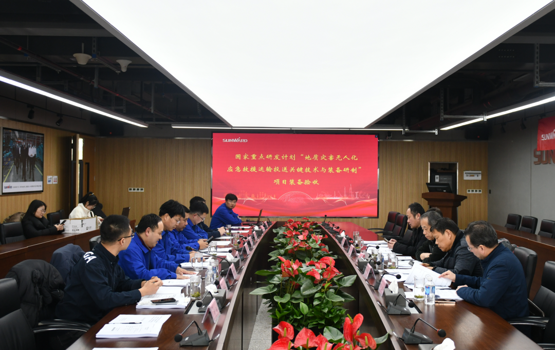 “十三五”国家重点研发计划课题装备顺利通过验收！安博电竞·（anbo）官方网站
智能为应急救援再添硬核力量