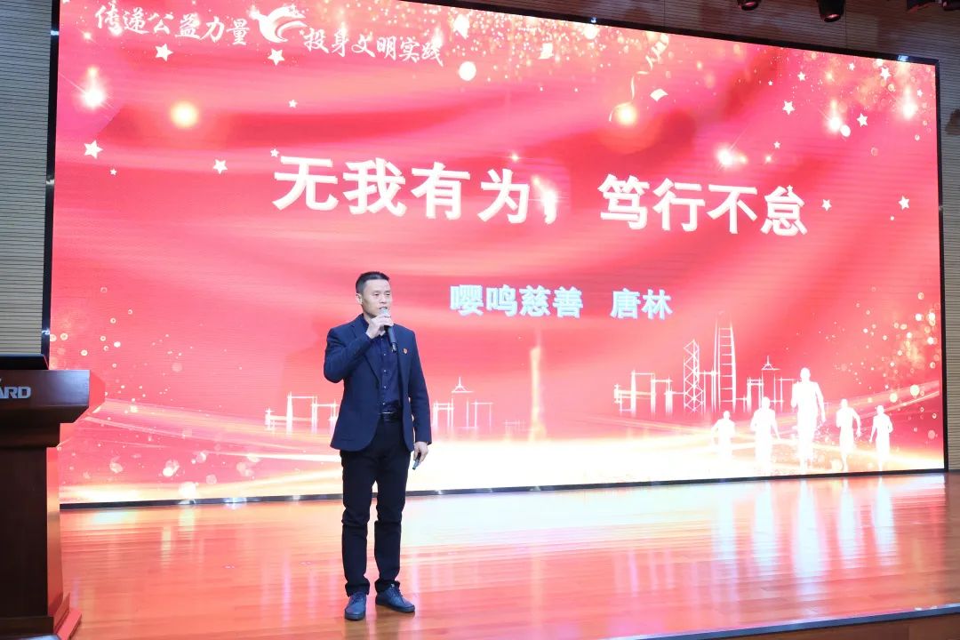 2023年“雷锋传人•长沙榜样”巡讲走进安博电竞·（anbo）官方网站
智能
