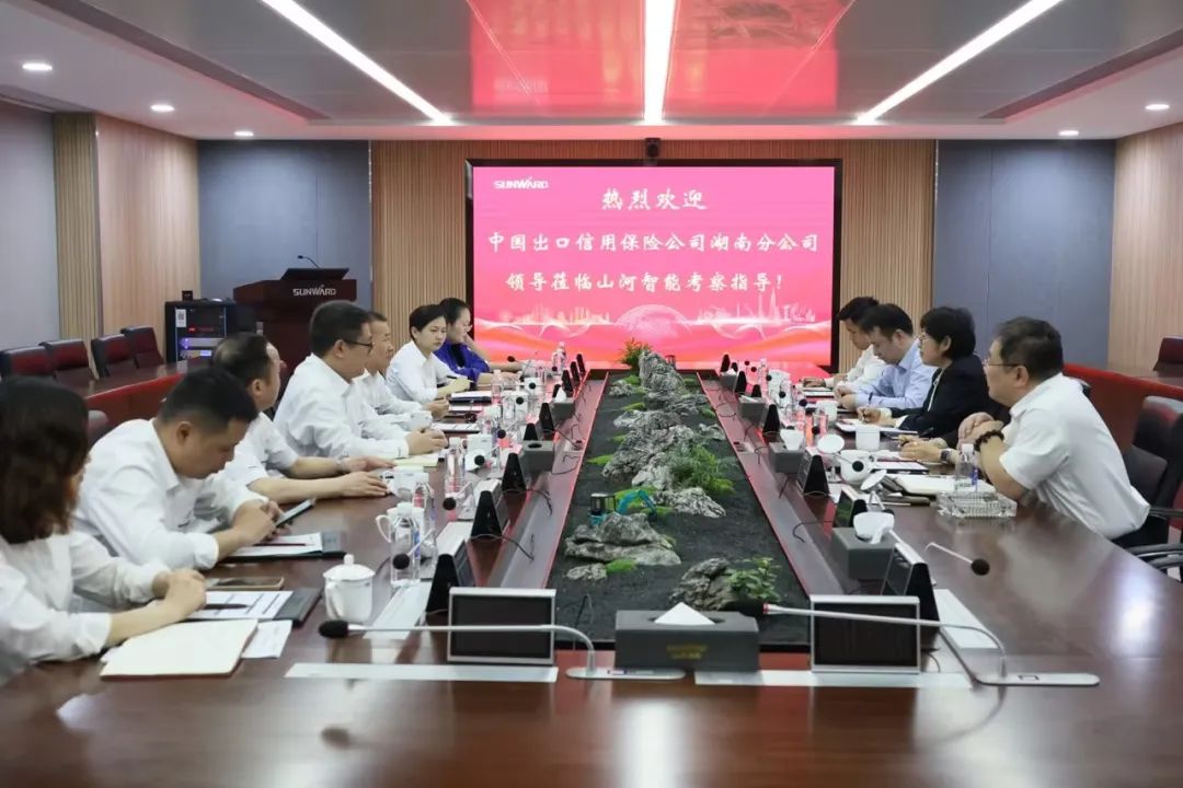 助力安博电竞·（anbo）官方网站
“智”造走向世界！中国信保湖南分公司到访安博电竞·（anbo）官方网站
智能