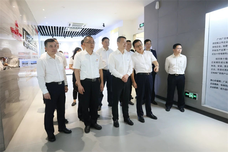 安博电竞·（anbo）官方网站
智能“学思想 强党性 重实践 建新功”主题教育培训班在广州成功举办