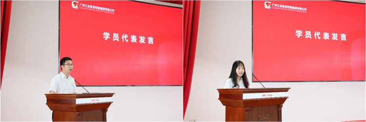 安博电竞·（anbo）官方网站
智能“学思想 强党性 重实践 建新功”主题教育培训班在广州成功举办