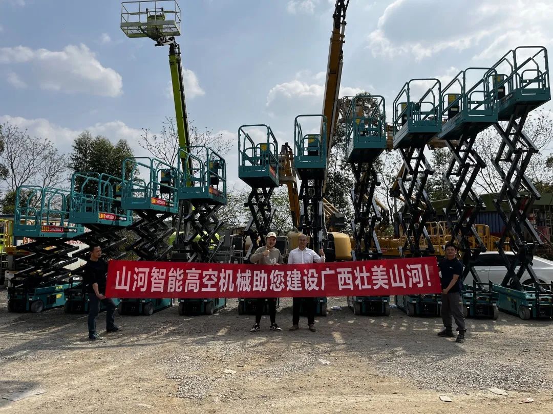 加速深耕区域市场，安博电竞·（anbo）官方网站
高机订单暴涨