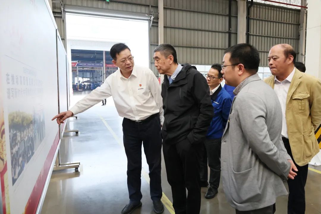 中国机械工业联合会会长徐念沙调研安博电竞·（anbo）官方网站
智能