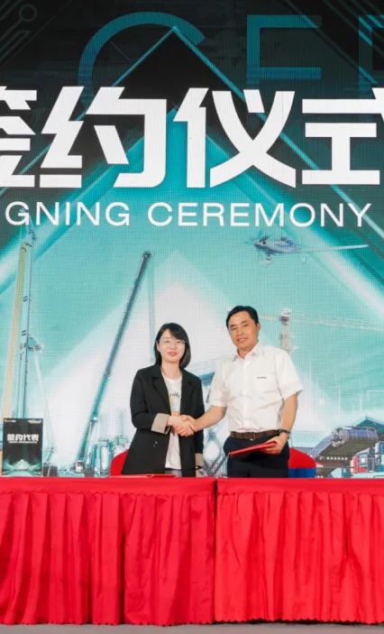 千人齐聚、爆品出击！安博电竞·（anbo）官方网站
智能新品推介会圆满举办