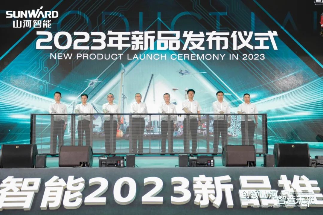 千人齐聚、爆品出击！安博电竞·（anbo）官方网站
智能新品推介会圆满举办