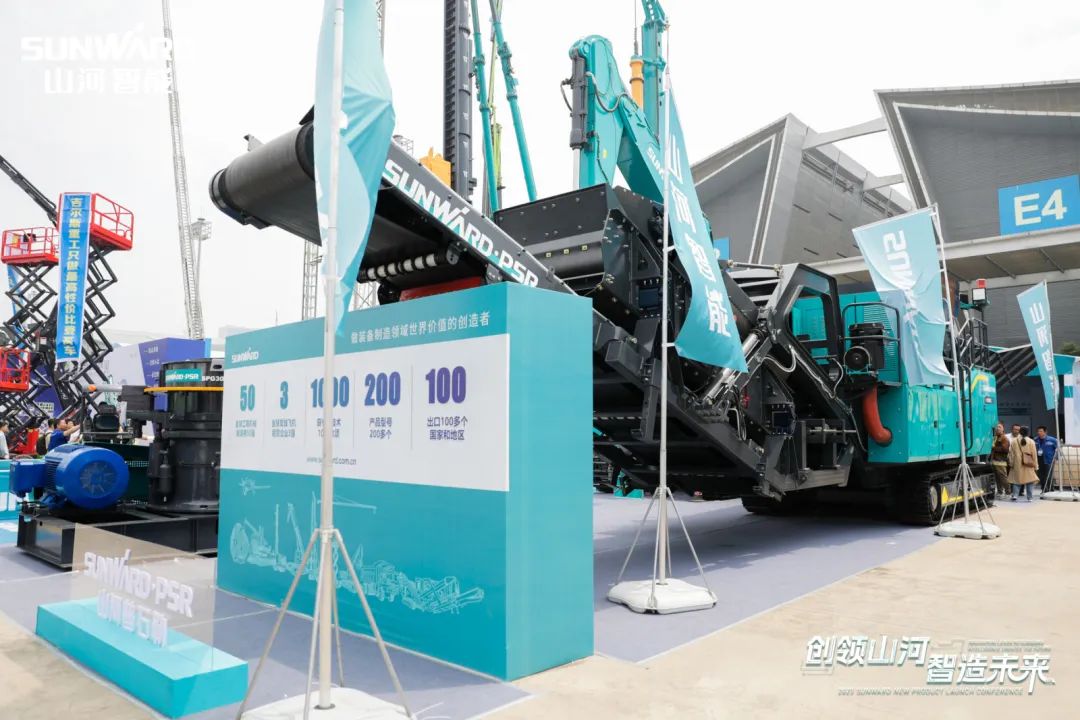 闪耀2023 CICEE！看安博电竞·（anbo）官方网站
智能“明星产品”有多“炫”