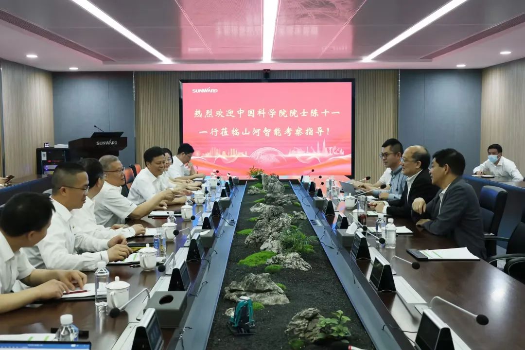 中国科学院院士陈十一率队到访安博电竞·（anbo）官方网站
智能