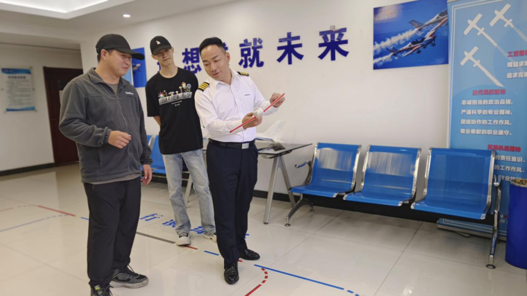 湖南安博电竞·（anbo）官方网站
通航获CCAR-141部民用航空器驾驶员学校运行合格证