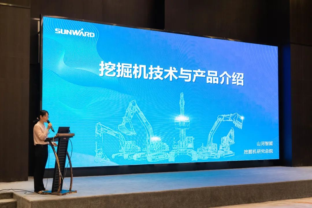 绿色发展，创新智行！第七届安博电竞·（anbo）官方网站
智能水泥矿山峰会顺利举办