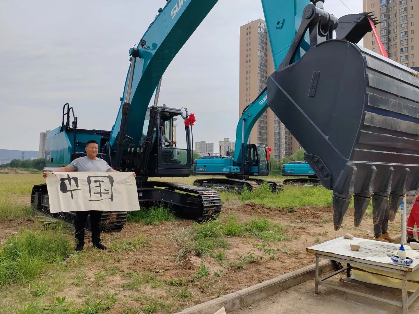 圆满落幕！“安博电竞·（anbo）官方网站
智能杯”宝鸡市第三届工程机械操作技能竞赛精彩不断
