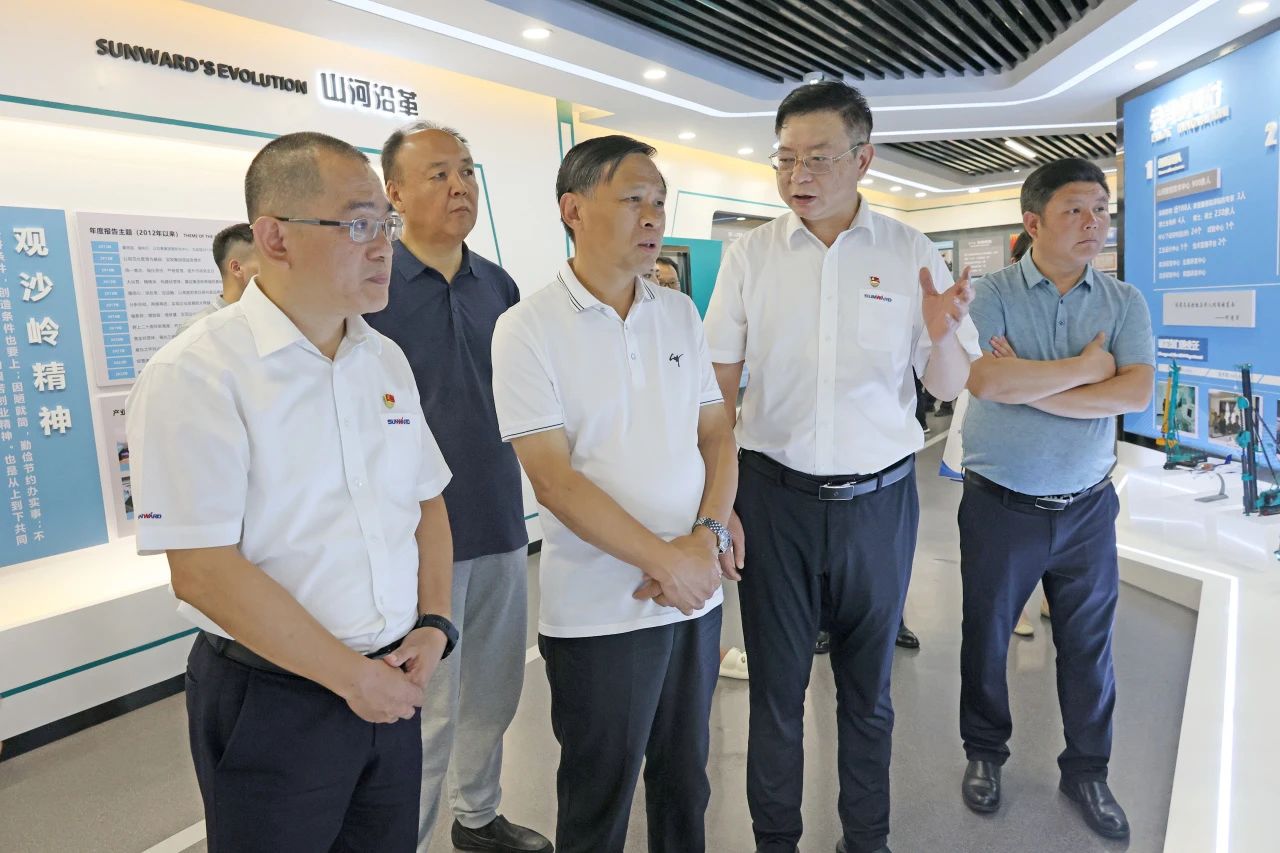 王国和调研安博电竞·（anbo）官方网站
智能