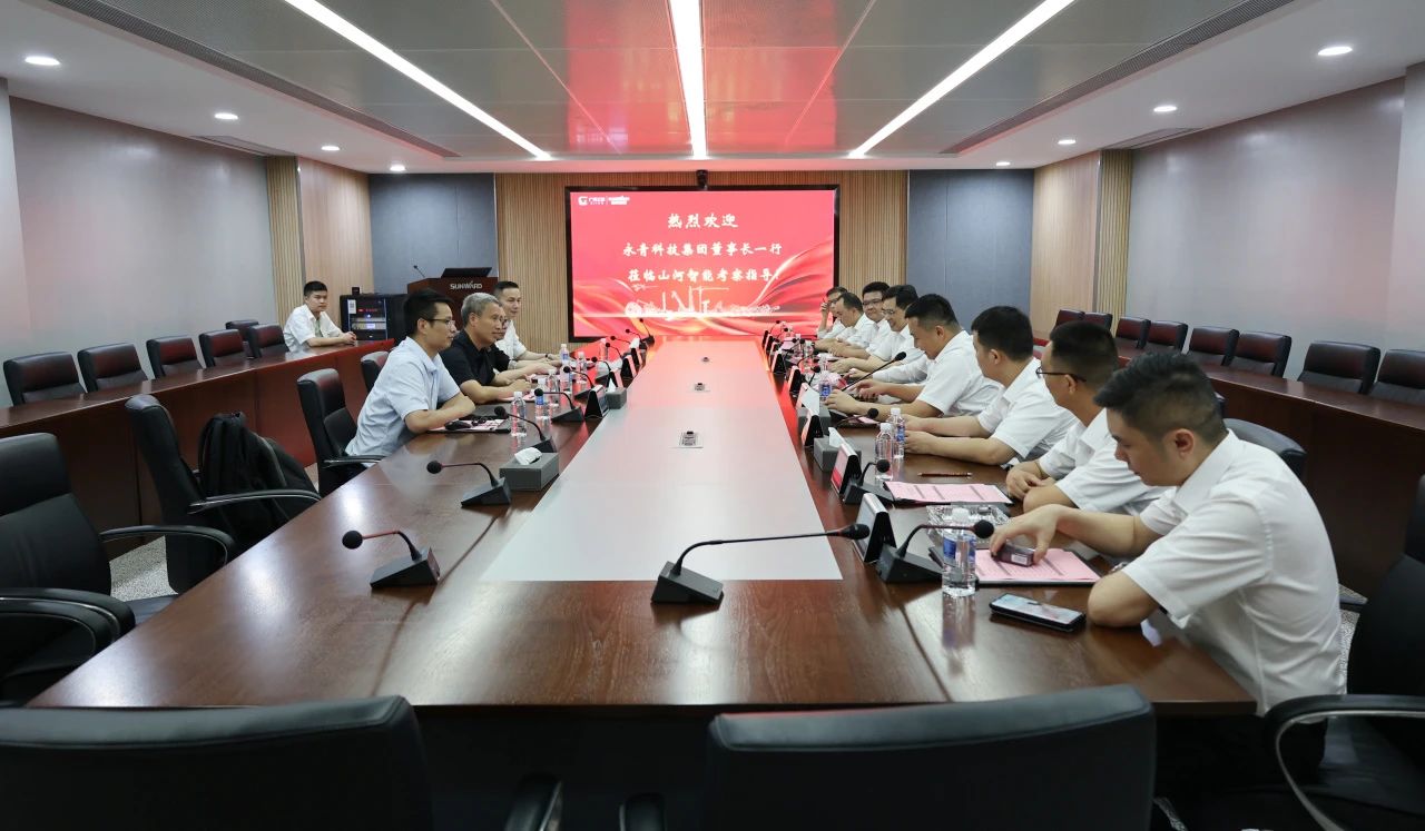 永青科技集团董事长胡晓东带队到访安博电竞·（anbo）官方网站
智能