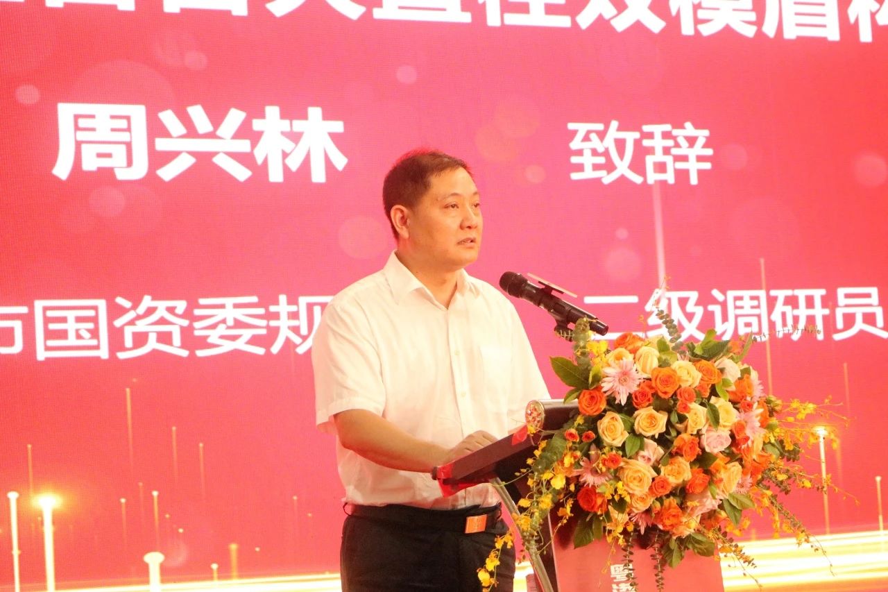 中铁安博电竞·（anbo）官方网站
粤港澳大湾区首台大直径双模盾构机成功下线