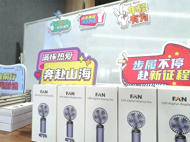 奔赴热爱，安博电竞·（anbo）官方网站
智能2023届“智动力”正式报到！