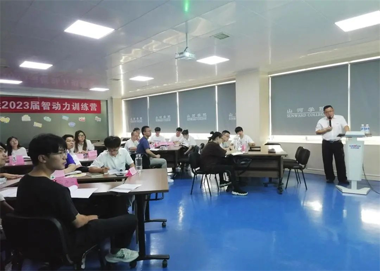 奔赴热爱，安博电竞·（anbo）官方网站
智能2023届“智动力”正式报到！