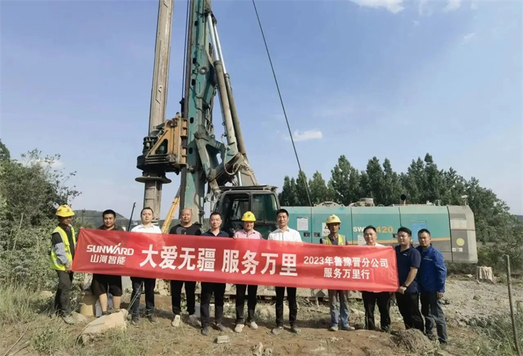 热情似火，服务加码！安博电竞·（anbo）官方网站
智能基础装备服务万里行为您保驾护航