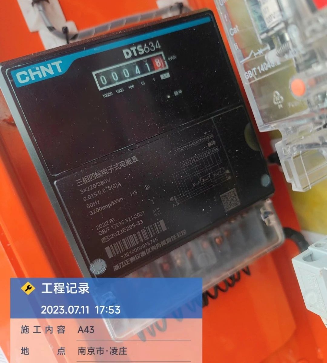 “零故障”“低能耗”！安博电竞·（anbo）官方网站
智能增程式电动旋挖钻机惊艳首秀