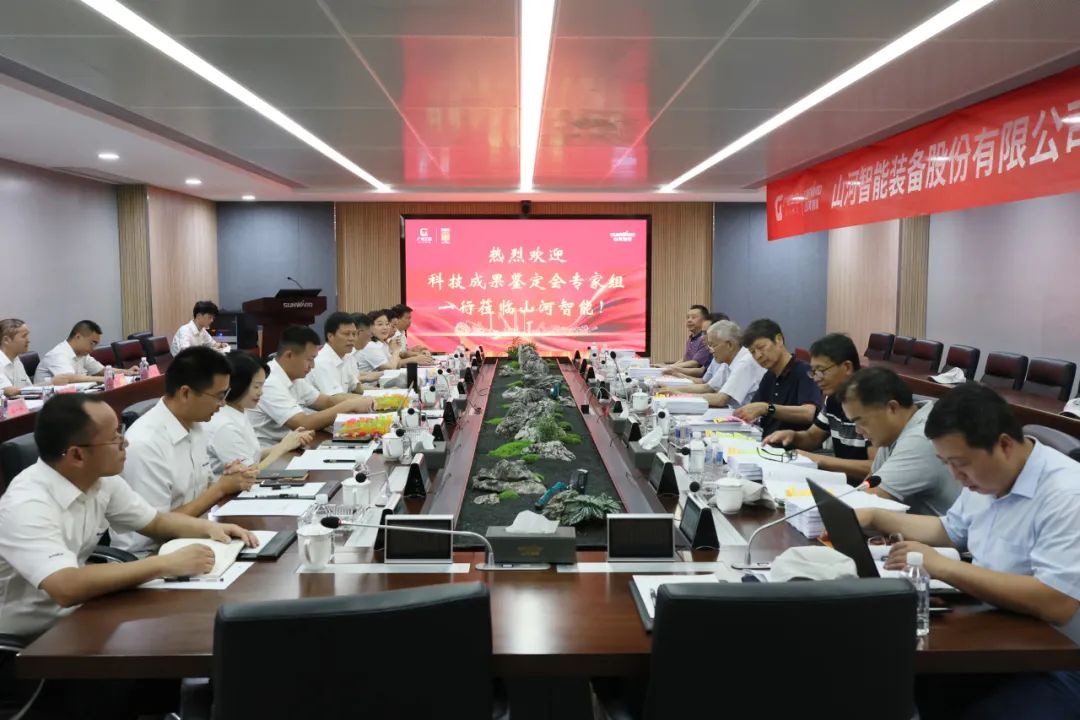 国际领先！安博电竞·（anbo）官方网站
智能6项科技成果通过鉴定