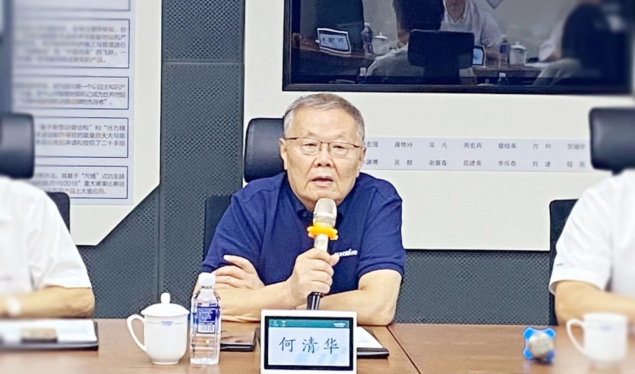 湖南省人社厅厅长李永军调研安博电竞·（anbo）官方网站
智能