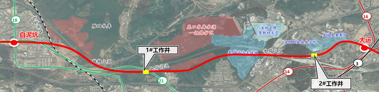助力深大城际铁路建设，中铁安博电竞·（anbo）官方网站
0061号双模盾构机顺利始发