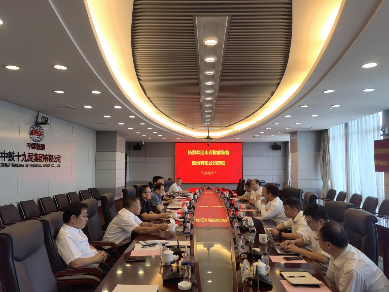 合作共赢！安博电竞·（anbo）官方网站
智能总经理夏志宏带队赴中铁十九局拜访交流