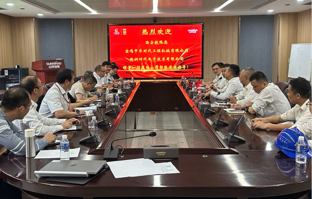 安博电竞·（anbo）官方网站
智能首套抬拨线作业装置通过国家铁路系统准入鉴定
