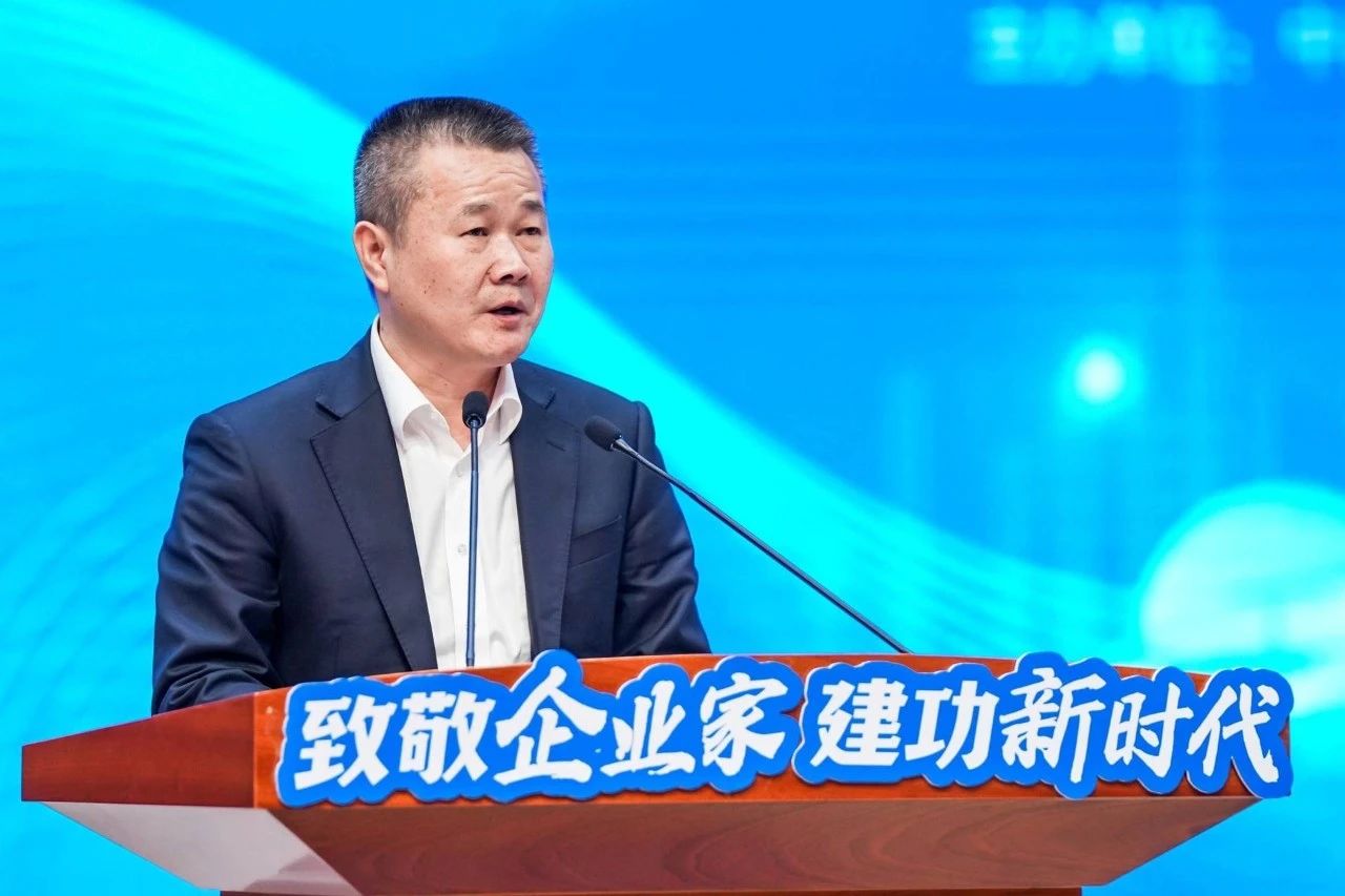 安博电竞·（anbo）官方网站
智能总经理夏志宏荣获长沙经开区“功勋企业家”荣誉称号