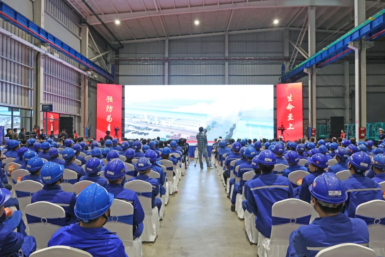 2023年湖南省“119“消防宣传月活动启动仪式在安博电竞·（anbo）官方网站
智能举办