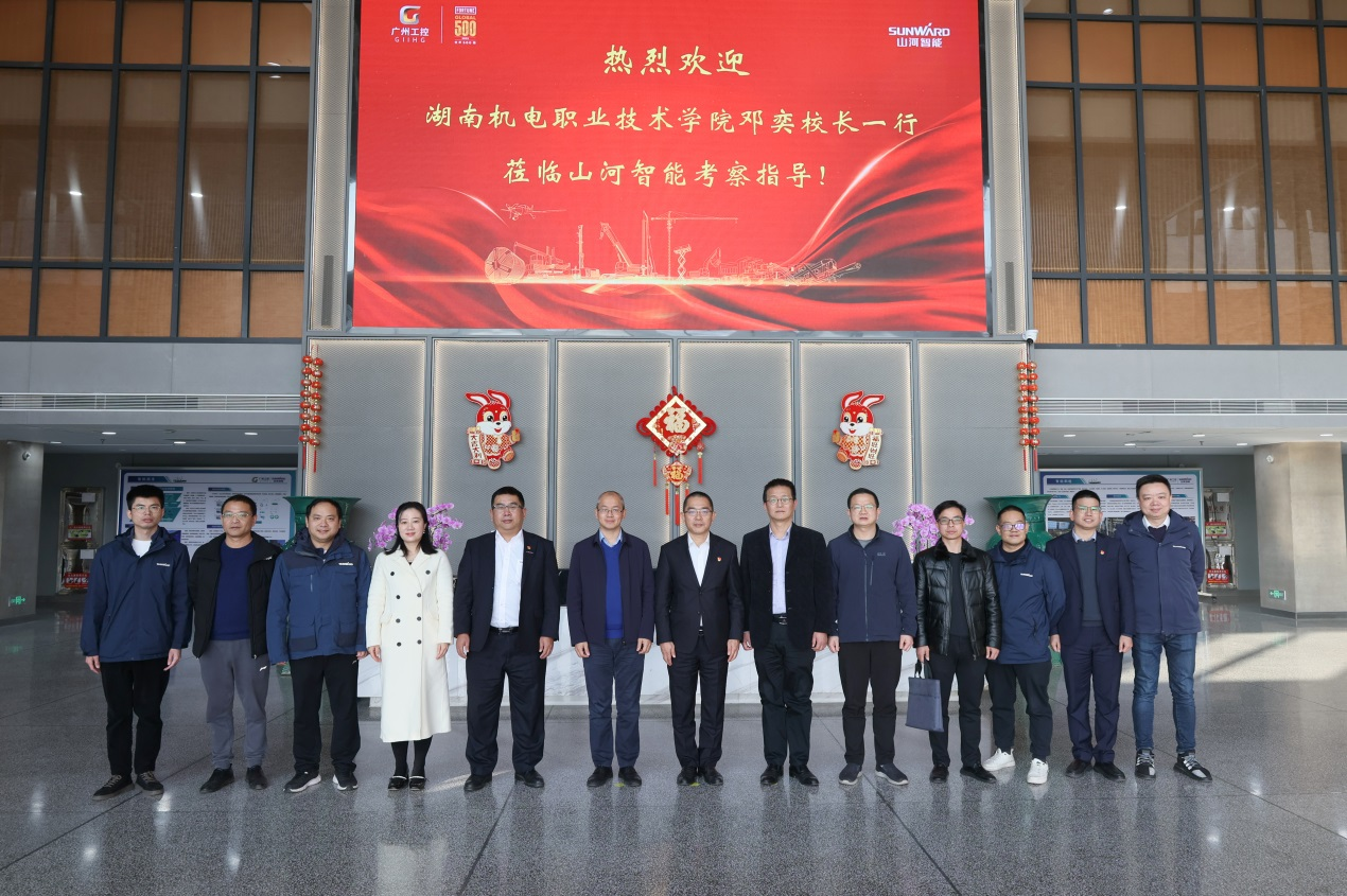 安博电竞·（anbo）官方网站
智能与湖南机电职业技术学院签订“协同出海”合作协议