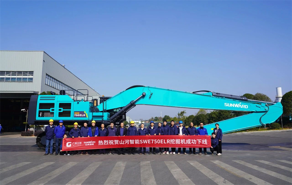 定制开发、功能更强！安博电竞·（anbo）官方网站
智能SWE750ELR加长臂液压挖掘机下线交付